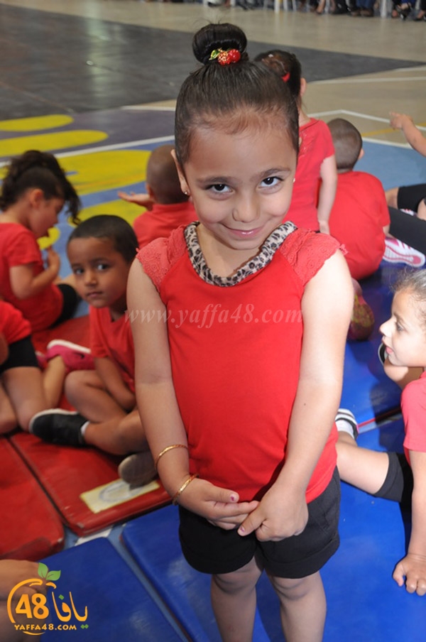 rawdat freeer jamhary3 (57).JPG